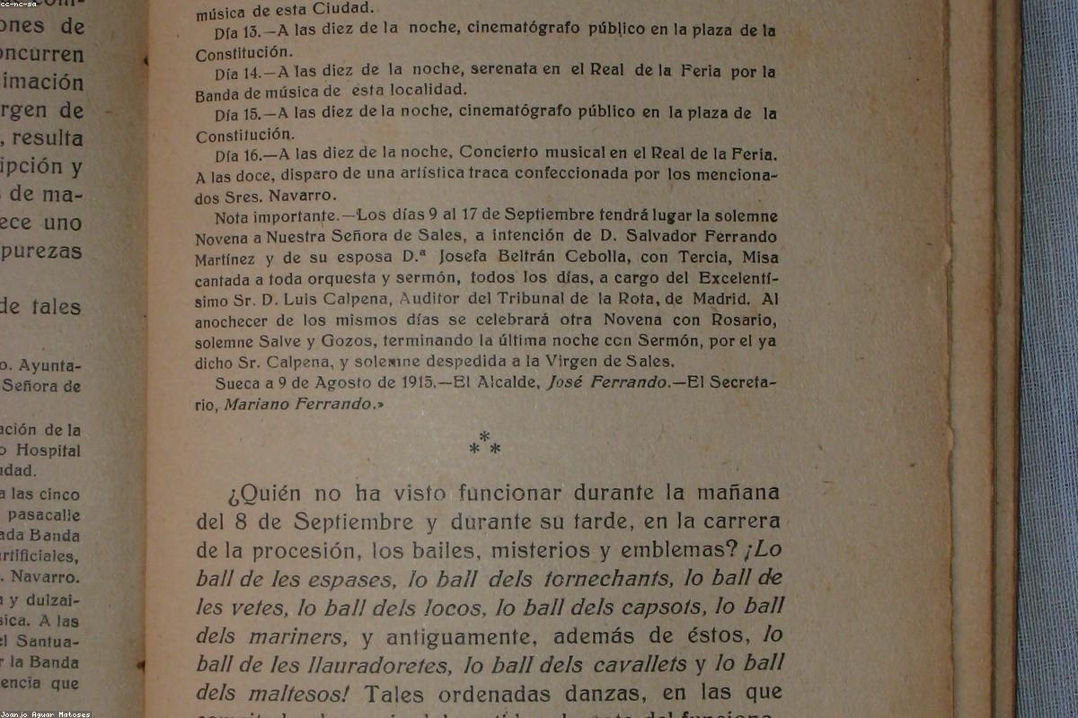 Document paper stack magnifying glass audit